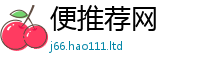 2025最新正版挂牌资料向2025年正版资料免费最新版本大全